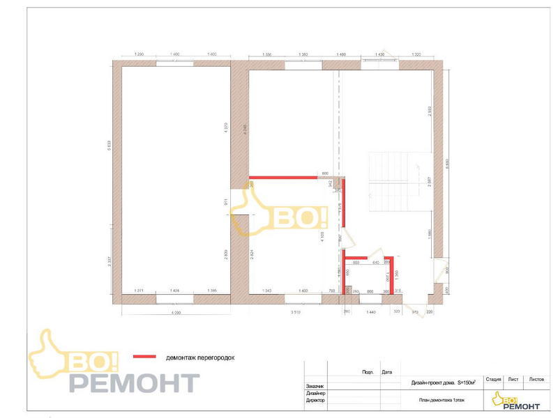 Дизайн проект коттеджа 150 м2-102